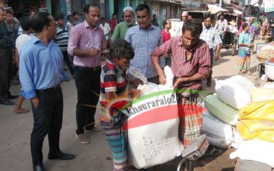 ব্রাহ্মণবাড়িয়ায় ৩ হাজার কেজি নিষিদ্ধ পলিথিন জব্দ