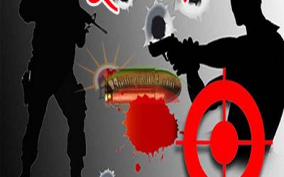 ব্রাহ্মণবাড়িয়ায় র‌্যাবের সাথে বন্দুকযুদ্ধে মাদক ব্যবসায়ী নিহত