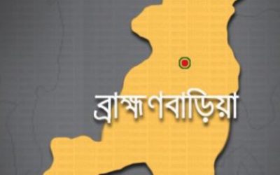 ইফতার মাহফিলে পানি খাওয়াকে কেন্দ্র করে ছাত্রলীগের দুই পক্ষে সংঘর্ষ, আহত পাঁচ
