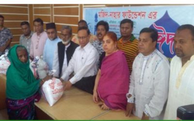 ব্রাহ্মণবাড়িয়ায় তিন শতাধিক অসহায় মানুষের মধ্যে ঈদ সামগ্রী বিতরণ।
