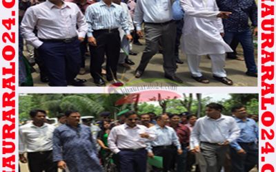 আখাউড়া স্থল বন্দর পরিদর্শনে চট্রগ্রাম  বিভাগীয় কমিশনার..