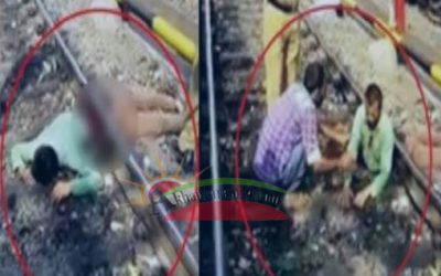 পুলিশ দেখে উঠে বসল ট্রেনে কাটা দ্বিখণ্ডিত দেহ