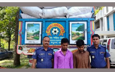 ব্রাহ্মণবাড়িয়ায় ট্রাকভর্তি নিষিদ্ধ পলিথিনসহ ২ জন আটক।