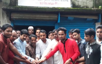 আখাউড়া খলাপাড়ায় বঙ্গবন্ধু স্মৃতি সংসদের উদ্বোধন