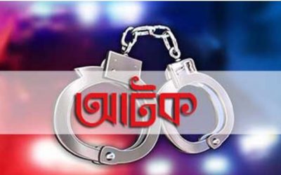 আখাউড়ায় ১৭১০ পিস ইয়াবাসহ তিন মাদক ব্যবসায়ী আটক।