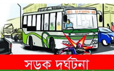 বিজয়নগরে বাস নিয়ন্ত্রণ হারিয়ে আহত ১০