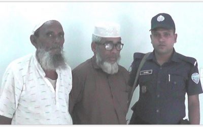 কসবায় হত্যা মামলার পলাতক দুই আসামী গ্রেফতার।