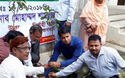 ৩০ লক্ষ শহীদের স্মরণে আখাউড়ায় বৃক্ষ রোপন