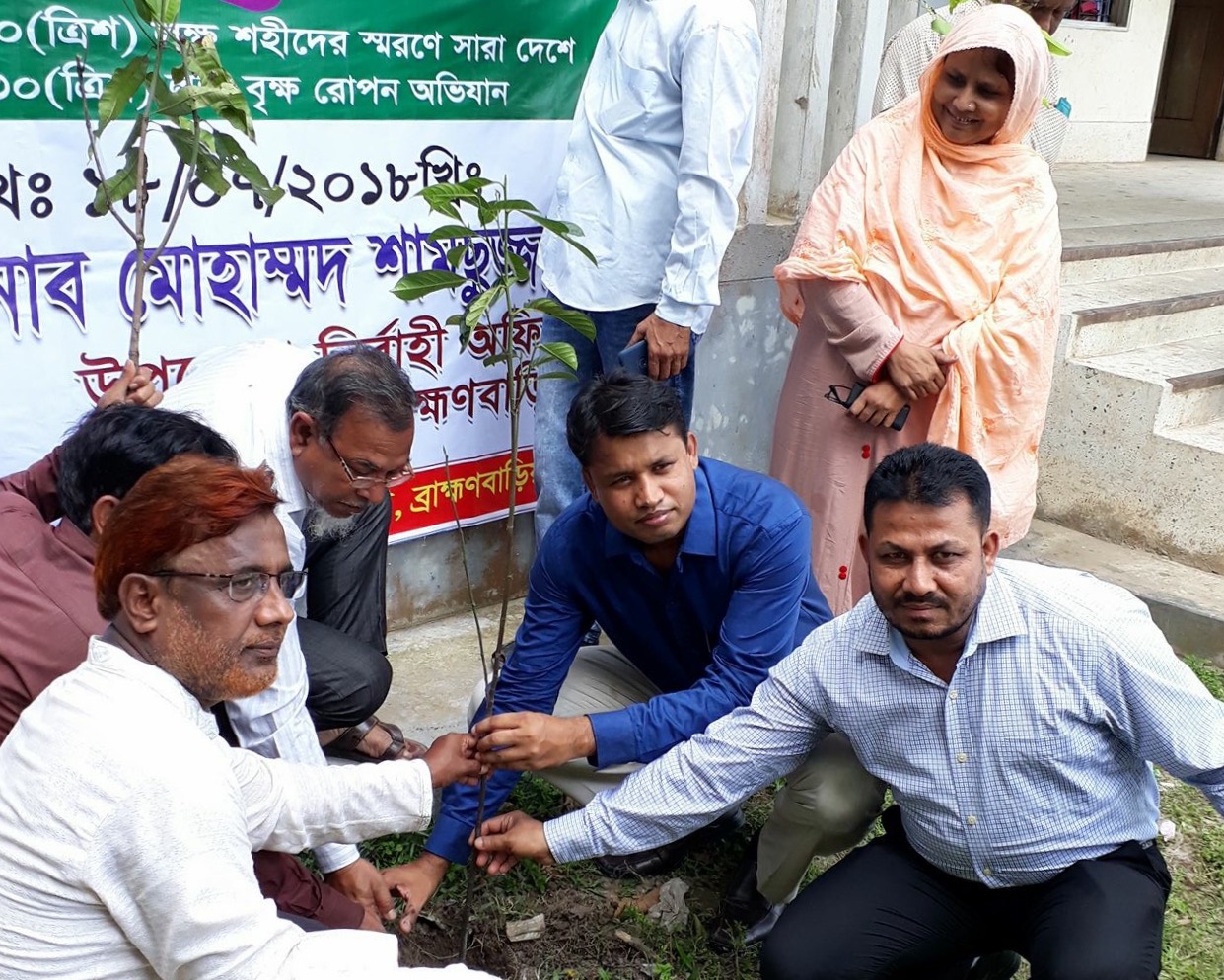 ৩০ লক্ষ শহীদের স্মরণে আখাউড়ায় বৃক্ষ রোপন