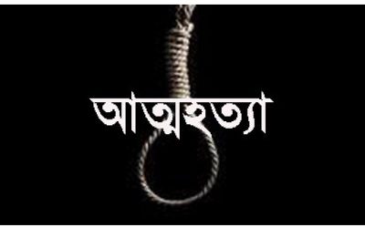 নবীনগরে শশুর বাড়িতে জামাইয়ের আত্মহত্যা।