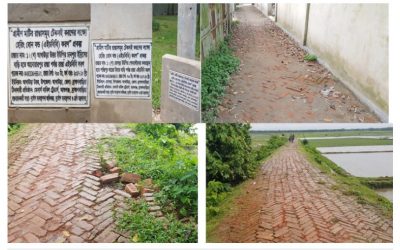 আখাউড়ায় গ্রামীণ রাস্তা উন্নয়ন কাজে ব্যাপক অনিয়ম ও দুর্নীতি।