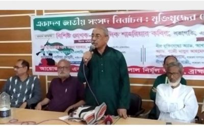 আগামী জাতীয় সংসদ নির্বাচন সহিংস হবে-শাহরিয়ার কবির।