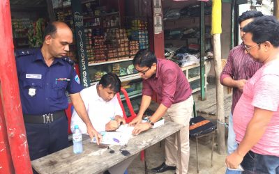 আখাউড়ায় ভ্রাম্যমাণ আদালতে ২০ মোটরসাইকেল আরোহীকে জরিমানা।