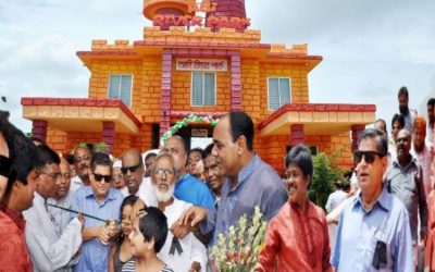 ব্রাক্ষণবাড়িয়ায় অত্যাধুনিক আবি রিভার পার্ক এর উদ্ভোদন।