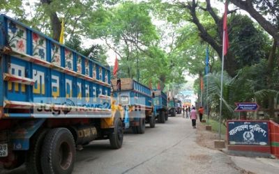 টানা ৬ দিন ঈদের বন্ধ থাকার পর খুলেছে আখাউড়া স্থলবন্দর ।