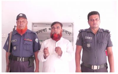 কসবায় জামায়াতের সেক্রেটারী আল আমীন গ্রেফতার।