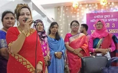আখাউড়ায় সৃজনে উন্নয়ন মেলায় অংশগ্রহন করতে নারীদের প্রস্তুতি সভা।