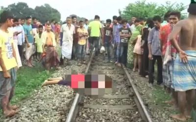 ব্রাহ্মণবাড়িয়ায় ট্রেনে কাটা পড়ে ২ বোনের মৃত্যু ।