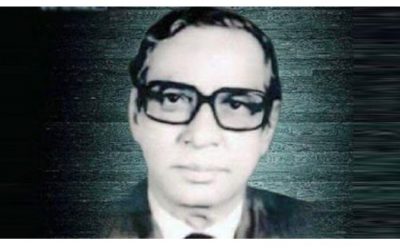 অ্যাডভোকেট সিরাজুল হকের ১৬তম মৃত্যুবার্ষিকী পালিত।