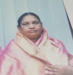 আখাউড়া উপজেলা নির্বাহী কর্মকর্তার মায়ের ইন্তেকাল। সাংবাদিকদের শোক প্রকাশ