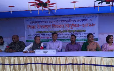 আখাউড়ায় পরিক্ষার্থীদের সংবর্ধণা ও তাদের মাঝে শিক্ষা উপকরন বিতরণ করলেন রাবিয়া খাতুন স্মৃতি পাঠাগার।