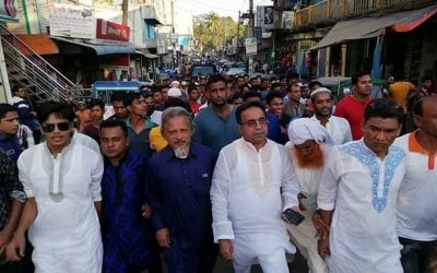 বি এন পি প্রার্থী নাছির উদ্দীন হাজারীর মনোনয়ন পত্র দাখিল।