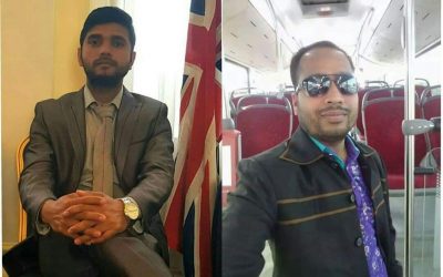 আখাউড়া দক্ষিণ ইউনিয়ন প্রবাসী কল্যাণ সংঘের নতুন কমিটি গঠন।