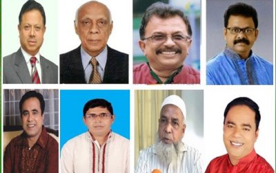 ব্রাহ্মণবাড়িয়া জেলার ৬ আসনে বিএনপির ৪৪ জন মনোনয়ন প্রত্র জমা দিয়েছে।
