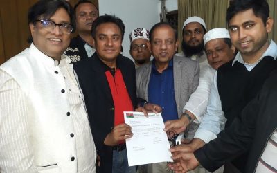 কসবা-আখাউড়ার বি এন পির টিকেট পেলেন মুসলেম উদ্দীন।