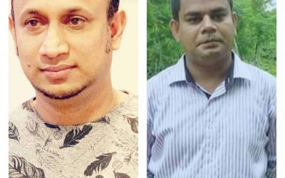 আখাউড়া উত্তর ইউনিয়ন প্রবাসী আওয়ামি পরিষদের নতুন কমিটি গঠন।