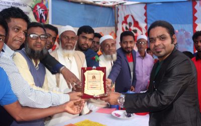 সাংবাদিকতায় সম্মাননা পেলেন মিশু…