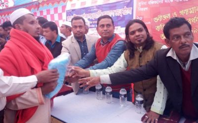 আখাউড়ায় অসহায় দরিদ্র শীতার্তদের মাঝে শীতবস্ত্র বিতরণ।