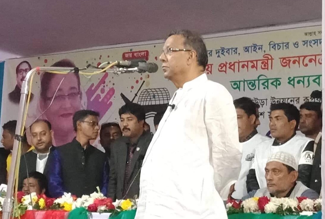 তারেক রহমানকে দেশে ফিরিয়ে এনে রায় কার্যকর করা হবে-আখাউড়ায় আইনমন্ত্রী ।