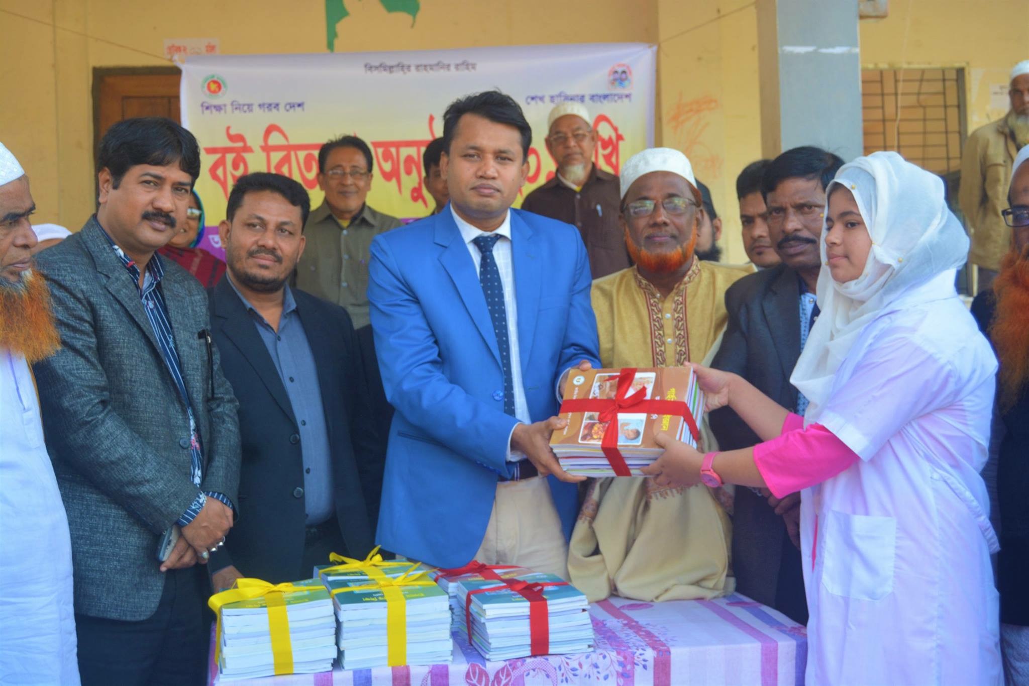 আখাউড়ার বিভিন্ন স্কুলে বই উৎসব উদযাপন।