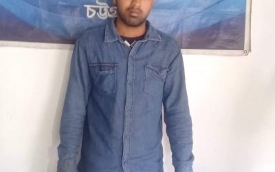 আখাউড়ায় বৈদেশিক   মুদ্রা ও জাল টিকিট সহআটক ১..