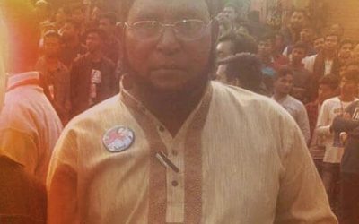 আখাউড়া পৌরসভার কাউন্সিলর মানিক মিয়ার ইন্তেকাল।