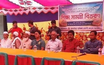 আখাউড়ায় মাদ্রাসার শিক্ষারর্থীদের মাঝে শিক্ষা উপকরন বিতরন।