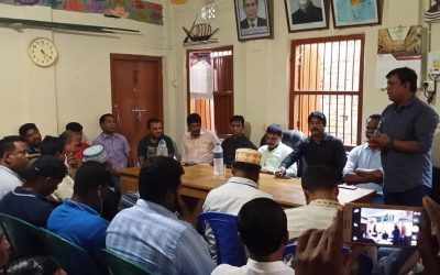 ভাইসচেয়াম্যান পদে মোরাদ কে বিজয়ের লক্ষে যুবলীগের আলোচনা সভা…