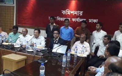 আখাউড়া রেলওয়ে সরকারী উচ্চ বিদ্যালয়ের শতবর্ষ উদযাপন উপলক্ষে প্রস্তুতি সভা।
