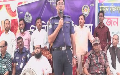 আখাউড়ায় মাদক, সন্ত্রাস ও জঙ্গীবাদ নির্মূলে জন সচেতনতা মূলক সভা অনুষ্ঠিত।
