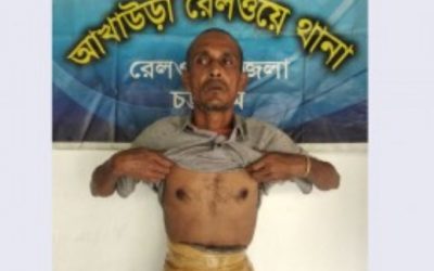 আখাউড়ায় গাঁজাসহ মাদক পাচারকারী আটক।