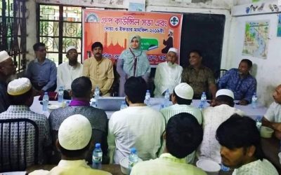 সূর্য সৈনিক স্কাউটস’র কার্য নির্বাহী কমিটি গঠন ও ইফতার অনুষ্ঠিত।