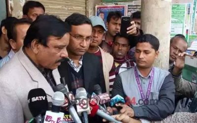বি এন পি নেতা হাজী মন্তাজ মিয়ার স্বরণে দোয়া ও ইফতার মাহফিল অনুষ্ঠিত।