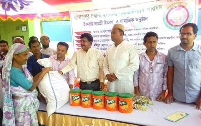 আখাউড়ায় প্রবাসী ইসলামী সমাজকল্যাণ পরিষদের ইফতার সামগ্রী বিতরণ।