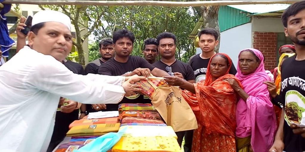 বিজয়নগরে তিতাস আমাদের গর্ব উন্নয়ন মূলক গ্রুপ এর ঈদের পোশাক বিতরণ।