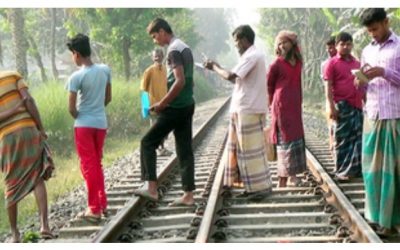 আশুগঞ্জে খেলার সময় ট্রেনে কাটা পড়ল দুই ভাই।