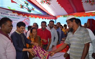 আখাউড়ায় ঈদ সামগ্রী বিতরণ করল দক্ষিণ ইউনিয়ন প্রবাসী কল্যান সংঘ।