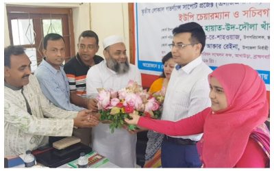 আখাউড়ায় জেলা প্রশাসকের ইউ পি চেয়ারম্যান ও সচিবদের প্রশিক্ষণ কর্মশালা সহ বিভিন্ন অফিস পরিদর্শন।