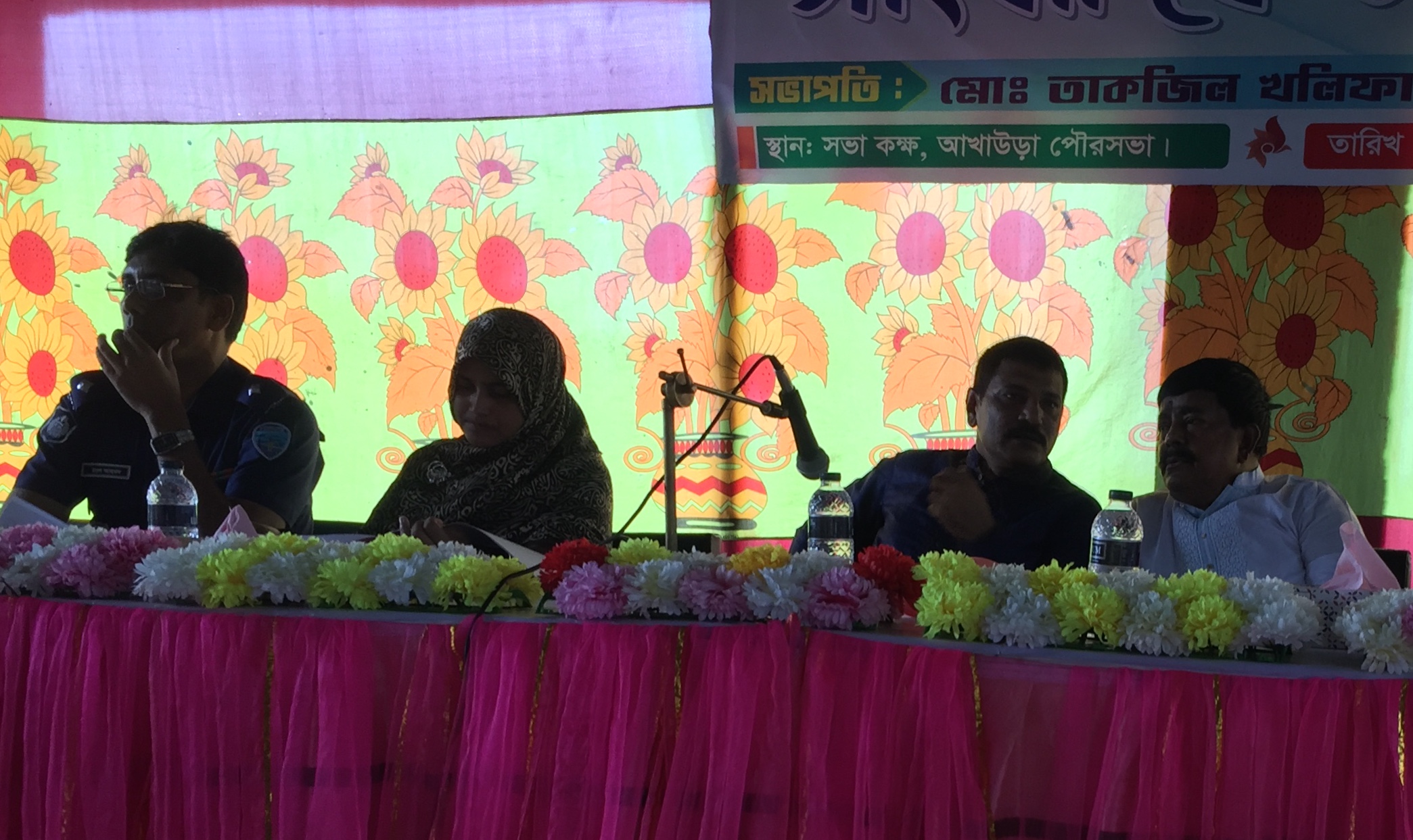 আখাউড়া পৌরসভার ২০১৯-২০ অর্থবছরের বাজেট ঘোষনা।