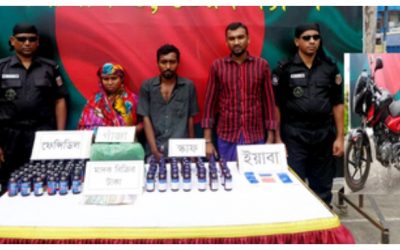 ব্রাহ্মণবাড়িয়ার বিজয়নগরে নারীসহ তিন মাদক ব্যবসায়ী আটক।